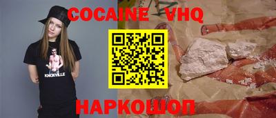 MESCALINE Пушкино