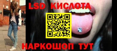 MESCALINE Пушкино