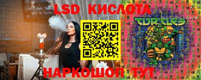 МДМА Пугачёв