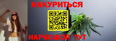 МДМА Пугачёв