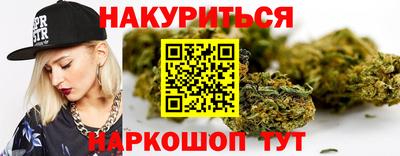 MESCALINE Пушкино