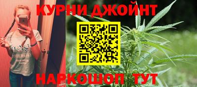 МДМА Пугачёв