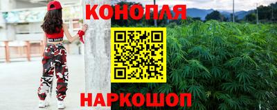 эйфоретик Пыть-Ях