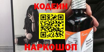 эйфоретик Пыть-Ях