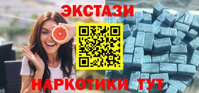 MESCALINE Пушкино