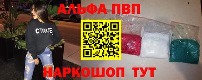 MESCALINE Пушкино