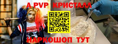 MESCALINE Пушкино