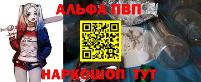 MESCALINE Пушкино