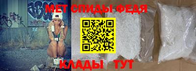 MESCALINE Пушкино
