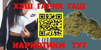 МДМА Пугачёв