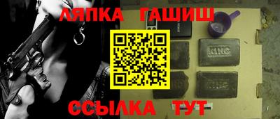 МДМА Пугачёв
