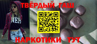 МДМА Пугачёв