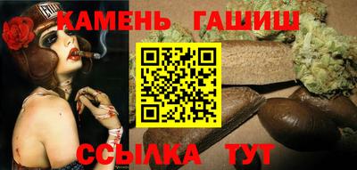 MESCALINE Пушкино