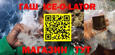 MESCALINE Пушкино