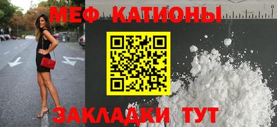 МДМА Пугачёв