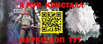 MESCALINE Пушкино