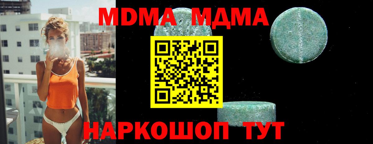 A PVP Светлоград